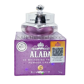 ALADA 3D Whitening Facial Powder Cream,SPF50 PA+++