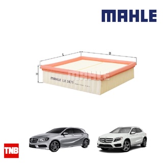 MAHLE กรองอากาศ BENZ  W176 W246 C117 X156 เครื่อง OM607 OM651 ดีเซล LX 3471 6510940204