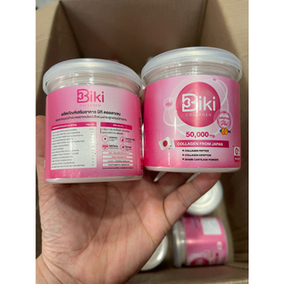 Biki collagen Dipeptide Plus+++ 50,000mg ซื้อ1แถม1