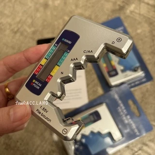 [พร้อมส่ง] เครื่องเช็คถ่าน เครื่องเช็คแบตเตอรี่ ตัววัดถ่าน Battery ทดสอบความจุของถ่าน ความจุของแบตเตอรี่