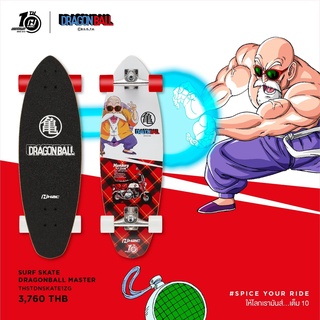 เซิร์ฟสเก็ต Surf skate H2C วันพีซ/ดราก้อนบอล -ลูฟฟี่ -ช็อปเปอร์-โงกุน-ผู้เฒ่าเต่า ราคา3760 -หมวกกันน็อคเปิดหน้า ลาย ลูฟฟ