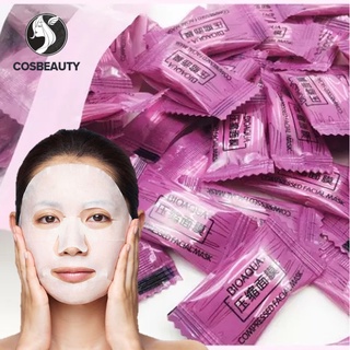 COSBEAUTY DIY มาส์กอัดหน้า ชะลอวัยกระจ่างใสชุ่มชื้นมาส์กขาวราคาถูก