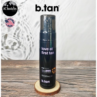 [b.tan] Love at  First Tan Tanning Mousse, Darker Violet Base 200ml บีแทน มูส ปรับผิวแทน สีแทนเข้ม ไม่มีโทนสีส้ม
