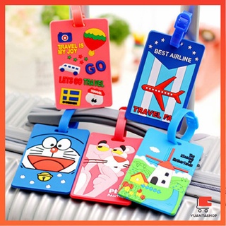 ป้ายห้อยกระเป๋า PVC ป้ายติดกระเป๋าเดินทาง แท็กกระเป๋าเครื่องบิน  luggage tag