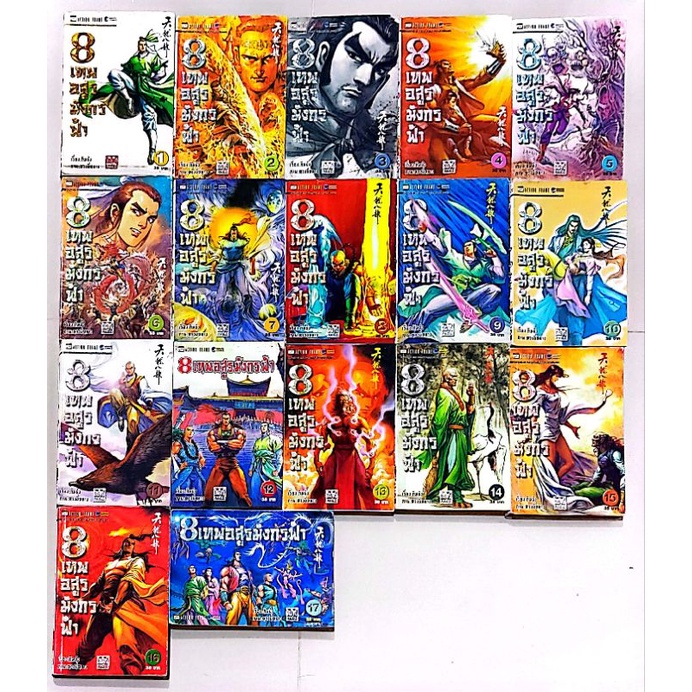 My Image 24