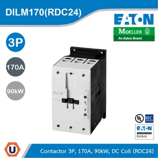 EATON DILM170(RDC24) แมกเนติก 3P, 380 V 400 V 90 kW, RDC 24: 24 - 27 V DC, DC Operation, Screw Terminals  | Ucanbuys