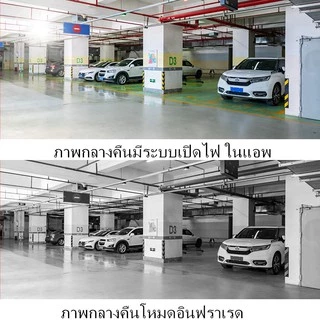 YooSee กล้องวงจรปิดไร้สาย IP Camera กล้องวงจรปิด FHD 1080P 2 ล้านพิกเซล มองเห็นในที่มืด