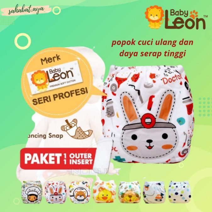 BABY LEON CLOTH DIAPERS Clodi PRINT + INSERT PAMPERS เสื้อผ้าเด็ก DIAPERS BABY NEWBORN