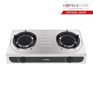 HAFELE เตาแก็สแบบตั้งพื้น: ซีรีย์ บลูไฟ / TABLE TOP GAS HOB: BLUEFIRE-SERIES