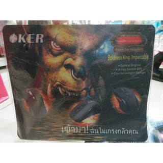 แผ่นรองเมาส์ OKER Model:PA-207