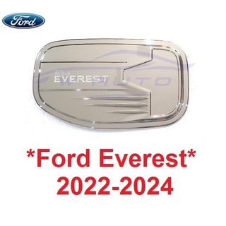 ครอบฝาถังน้ำมัน Ford Everest 2022 2023 2024 ฝาถังน้ำมัน ฟอร์ด เอเวอเรสต์ ฝาครอบ ครอบฝาถัง ฝาถัง ของแต่งฟอร์ด ชุบโครเมียม