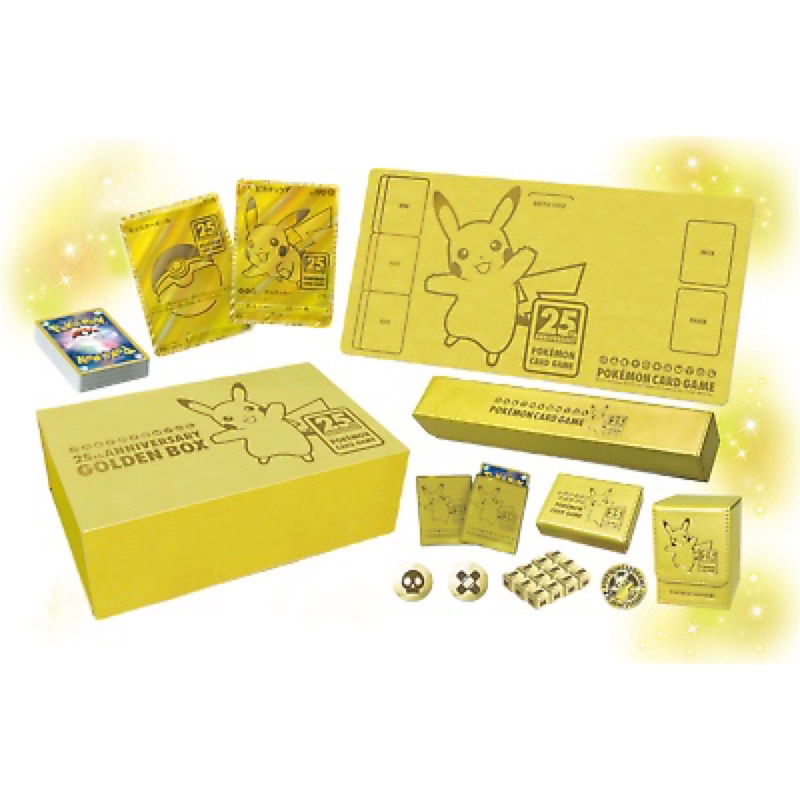 Collection anniversary 25th