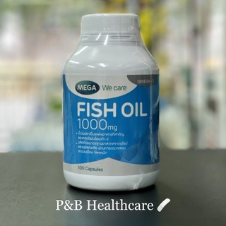 🔥ค่าส่งถูก🔥Fish oil mega we care 100 แคปซูล น้ำมันปลา