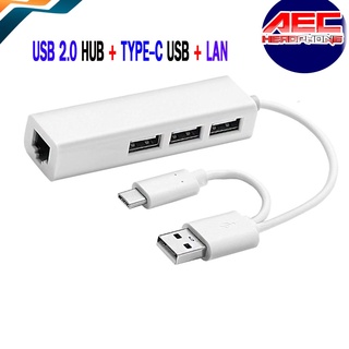 3 Usb 2.0 Port Hub Usb Type-C Usb 2.0 Lan Rj45 Ethernet Network Adapter Cable Portable High Speed Data Hub/hub07