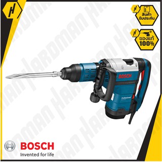 BOSCH GSH 9 VC สว่านเจาะทำลายระบบ SDS-max GSH 9 VC Professional #1102 สว่านไฟฟ้า สว่าน