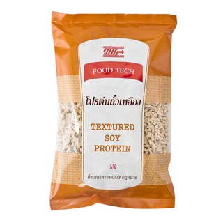 โปรตีนถั่วเหลืองเส้น 200 กรัมFoodtech Textured Soy Protein Stripe 200 g vegetarian อาหารเจ เพื่อสุขภาพ