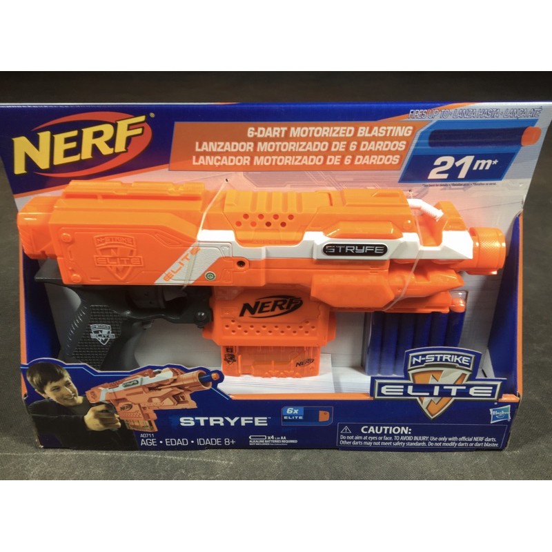Nerf Stryfe semi-auto nerf gun
