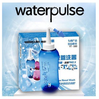 อุปกรณ์ล้างจมูก WATER PULSE 500 ml. นวัตกรรมใหม่ล่าสุดของการล้างจมูก สำหรับผู้ใหญ่และเด็ก