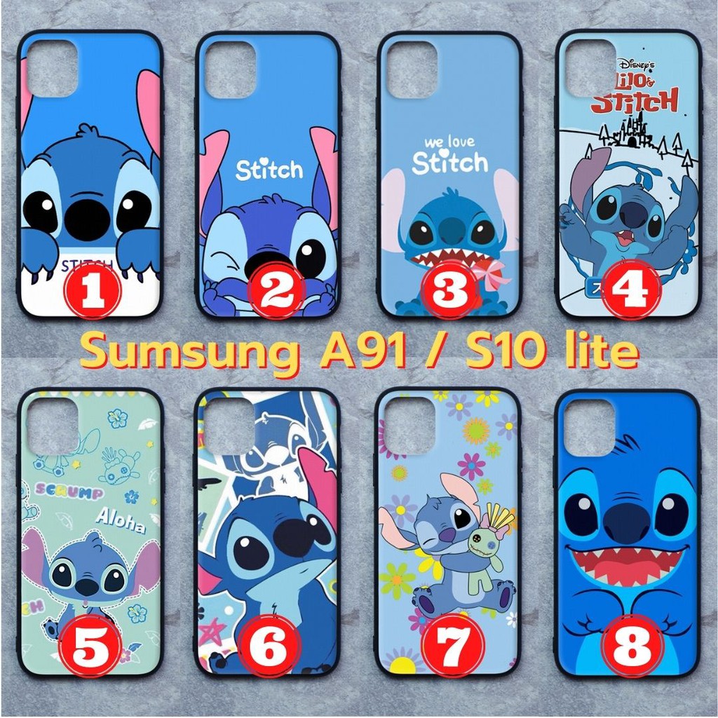 เคส Sumsung A91 / S10 lite ลายสติช