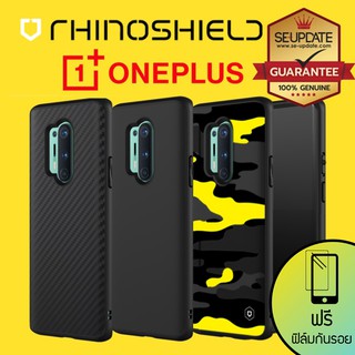 (ฟรีของแถม) เคส RhinoShield SolidSuit สำหรับ OnePlus 8 / 8 Pro