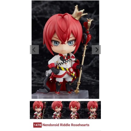 [Pre Order]Nendoroid No.1478 Riddle Rosehearts Disney: Twisted Wonderland