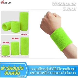 ผ้ารัดข้อมือแฟชั่น สายรัดข้อมือออกกำลังกาย ซับเหงื่อ ระหว่างการออกกำลังกาย cotton100% สวมใส่สบาย