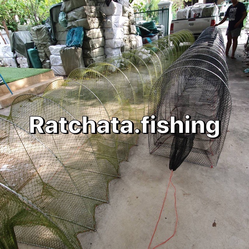 ไอ้โง่ดักปลา(ลอบดักปลา/กุ้ง)สูง90เซนและ70เซน👍(ตา2เซน/3เซน มีขนาด 5ห่วง-30ห่วง)👍พร้อมใช้งาน