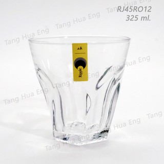 ( 6 ใบ ) แก้วร็อค Ripple Rock Glass 325 ml #RJ45RO12