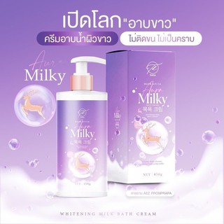 AURA WHITE I Aura Milky Bath Cream ออร่าไวท์ ไอ ออร่า มิลกี้ บาล์ช ครีม ออร่ามิลกี้ ครีมอาบน้ำออร่า กลิ่นหอม