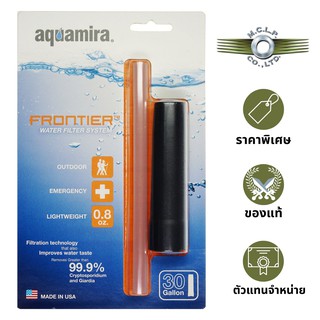 หลอดกรองน้ำแบบพกพา ที่กรองน้ำแบบพกพา หลอดกรองน้ำ กรองน้ำพกพา - Aquamira Tactical Frontier Straw Filter