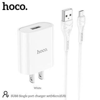 HOCO SU88 Charger Set Fast Charging 2.4A หัวชาร์จพอร์ต 1USB สายชาร์จพร้อมปลั๊ก ชาร์จเร็ว