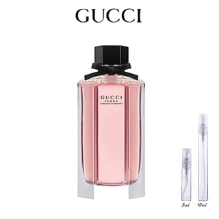 Gucci Flora by Gucci Gorgeous Gardenia Spray EDT 10ml/5ml