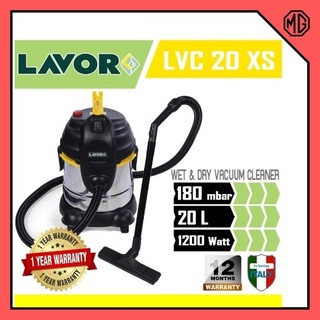 เครื่องดูดฝุ่น LAVOR รุ่น LVC 20 XS (20 ลิตร- 1200W) รับประกันสินค้า 1 ปี🌈👍