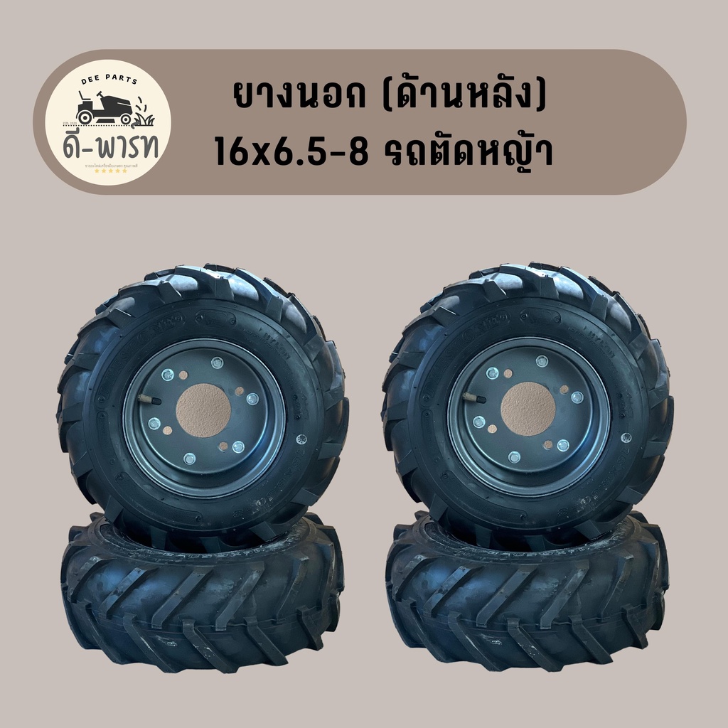 My Image 14