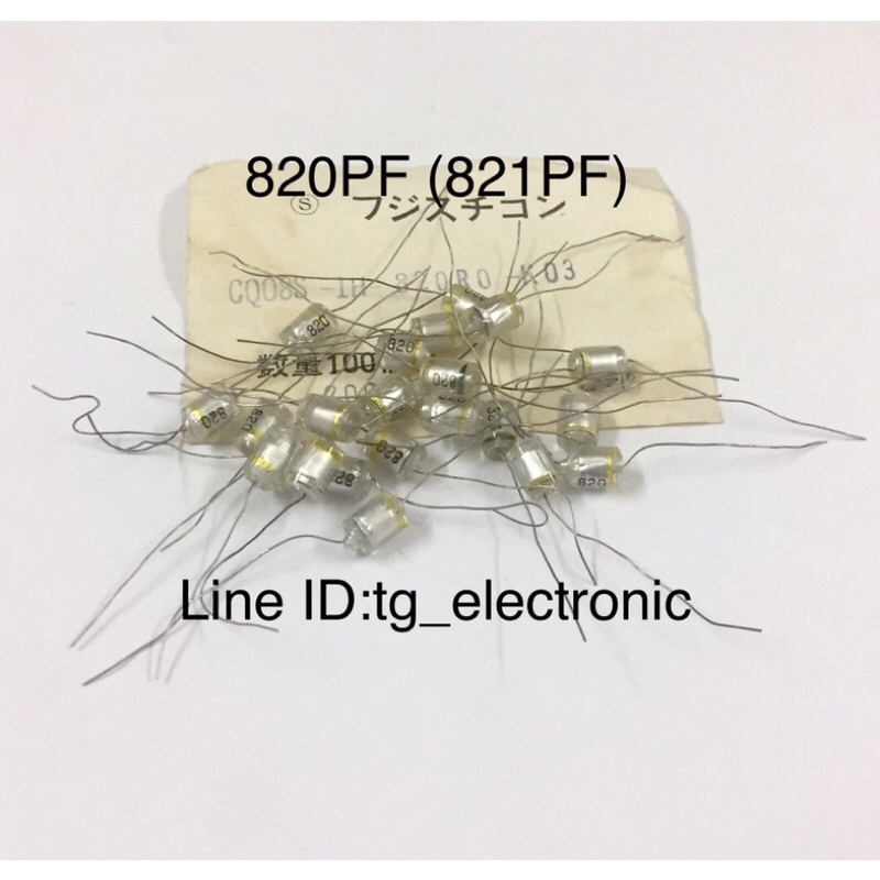10ชิ้น 820PF (821PF) C โพลิสไตรีน ของดี เก่าเก็บ แท้จากญี่ปุ่น  คุณภาพเต็ม100% อะไหล่วงจรอิเล็กทรอนิ