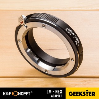 เมาท์แปลง K&amp;F LM-NEX ( Leica M / LM - Sony E / FE / NEX Lens Adapter / KF )