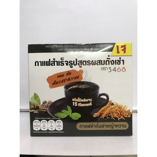 กาแฟสำเร็จรูปสูตรผสมถั่งเข่า 10 ซอง