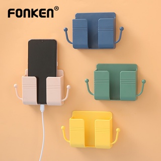 Fonken ตะกร้าเก็บรีโมทโทรศัพท์มือถือแบบติดผนัง 5 สี