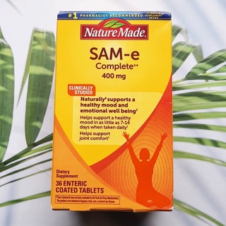 ผลิตภัณฑ์เสริมอาหาร เอส อะดีโนซิล เมไทโอนีน SAM-e Complete 400 mg 36 Enteric Coated Tablets (Nature Made®) SAM-e