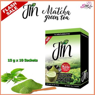 Jin Matcha Greentea จิน มัทฉะกรีนที ( 1กล่อง  ) Flash Sale