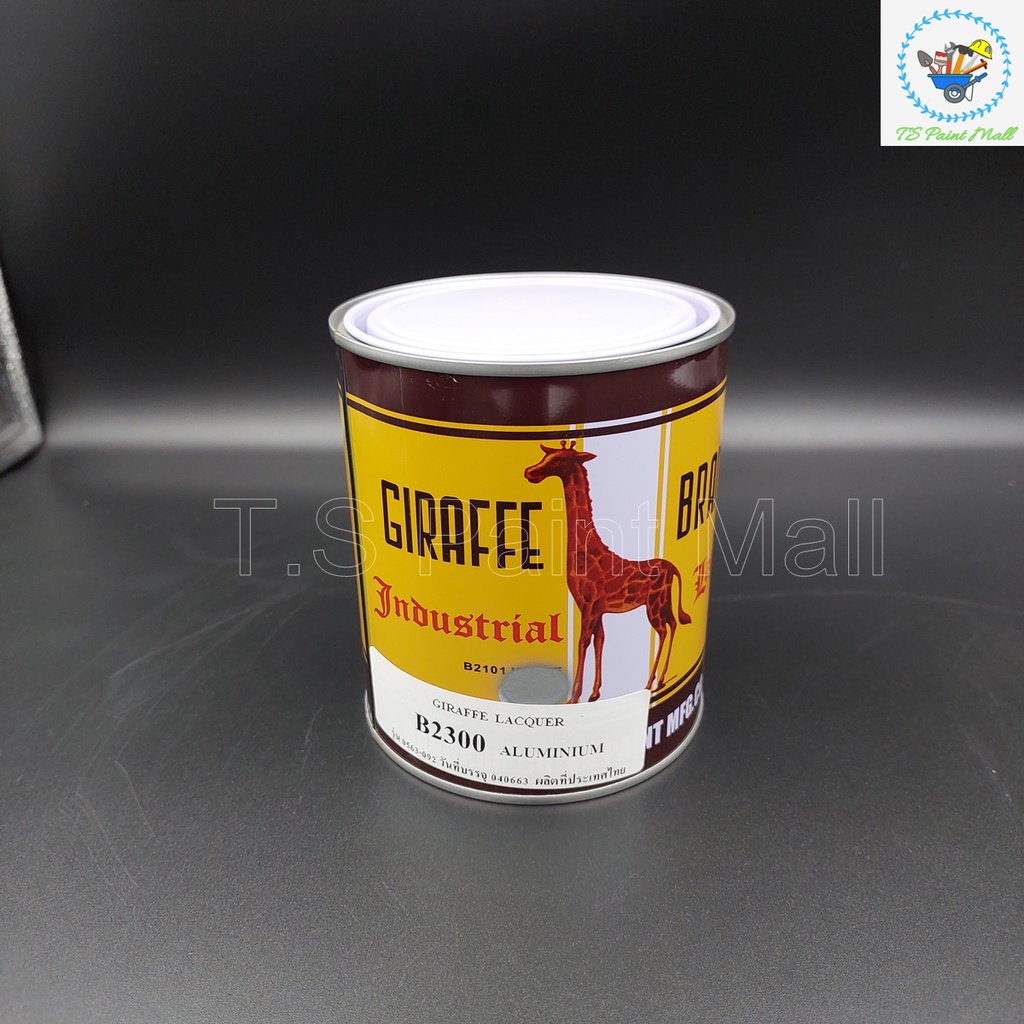 (พร้อมส่ง)สีพ่นยีราฟ Giraffe สีพ่นอุตสาหกรรม ขนาด รูปที่ 7