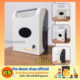 The Beast Shop_10x(แบบหนา) สีขาว Tissue Box PopUp กล่องทิชชู่ ร้านค้า ร้านอาหาร กระดาษเช็ดปาก กล่องกระดาษทิชชู่ ป็อปอัพ