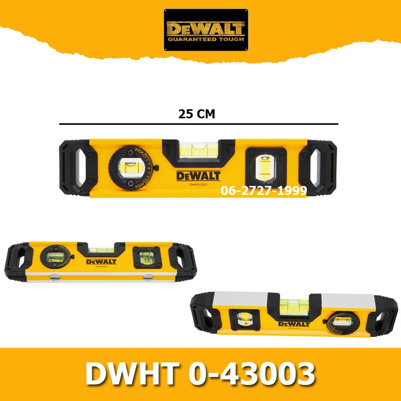 DEWALT  ระดับน้ำ  dwht 0-43003(9.7นิ้ว) | 0-43224(24นิ้ว | 0-43248(48นิ้ว) Torpedo style (aluminum)