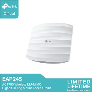 TP-Link EAP245 Access Point สำหรับองค์กร (AC1750 Wireless MU-MIMO Gigabit Ceiling Mount Access