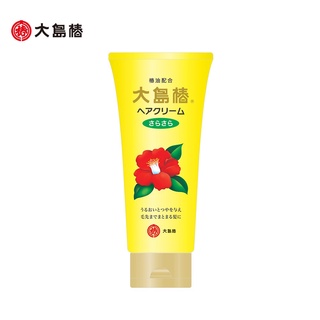 Oshima Tsubaki Hair Cream 160g