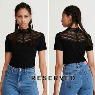 Reserved : Black Jersey Top