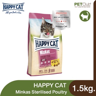 [PETClub] Happy Cat Minkas Sterilised Poultry - อาหารแมวสูงวัย สูตรสำหรับแมวอ้วนทำหมัน [1.5kg]