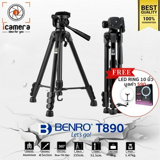 Benro Tripod T890 - แถมฟรี** LED Ring 10นิ้ว มูลค่า 590บาท - ขาตั้งกล้องน้ำหนักเบา DSLR, มิลเรอร์เลส, คอมแพ็ค, วิดีโอ