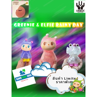 🔥พร้อมส่ง🔥 ☔️🌸 RAINY DAY GREENIE &amp; ELFIE :SAKURA &amp; PURPLE Ver.☔️🌸 by Too Natthapong x Unbox Industries 🌸🌸 ของใหม่