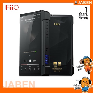 FiiO M17 เครื่องเล่นเพลงแอนดรอยด์เรือธง คุณภาพระดับ Desktop